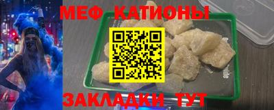 каннабис Ликино-Дулёво