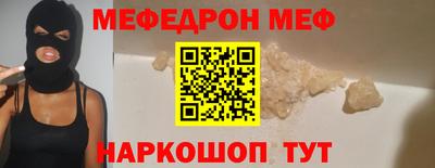 каннабис Ликино-Дулёво