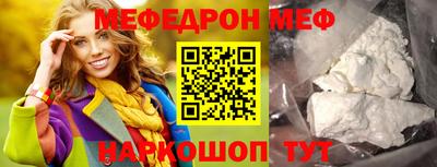 наркотики Лесосибирск