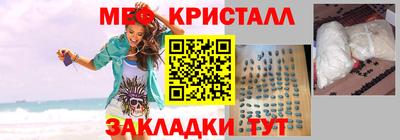 кокаин колумбия Ливны