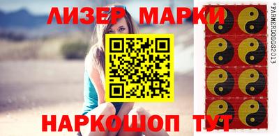 кокаин колумбия Ливны