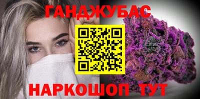 кокаин колумбия Ливны