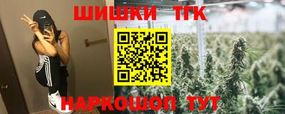 кокаин колумбия Ливны
