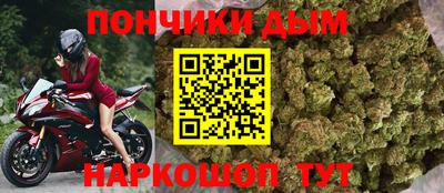 кокаин колумбия Ливны