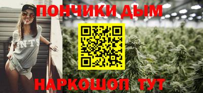 наркотики Лесосибирск