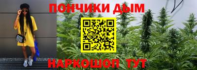 наркотики Лесосибирск