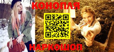 наркотики Лесосибирск