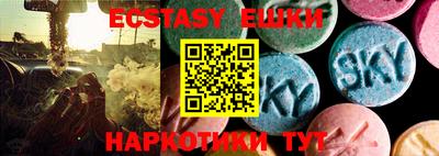 кокаин колумбия Ливны