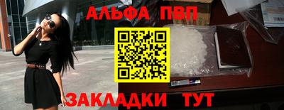 наркотики Лесосибирск