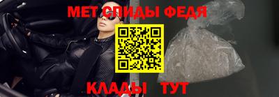 каннабис Ликино-Дулёво