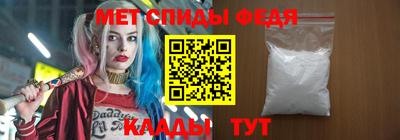 наркотики Лесосибирск