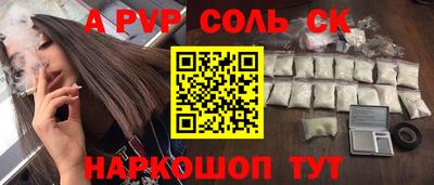 каннабис Ликино-Дулёво