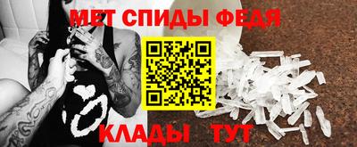 наркотики Лесосибирск