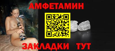 каннабис Ликино-Дулёво