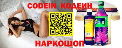 кокаин колумбия Ливны
