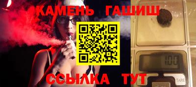наркотики Лесосибирск