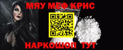 кокаин колумбия Ливны