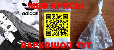 кокаин колумбия Ливны