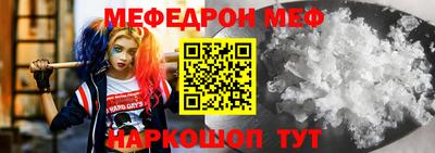 кокаин колумбия Ливны