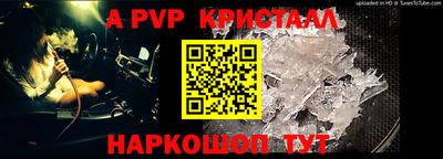 кокаин колумбия Ливны