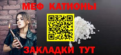 кокаин колумбия Ливны