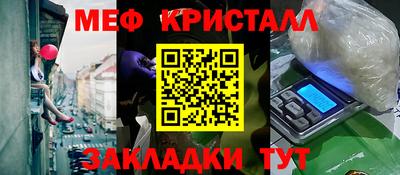 наркотики Лесосибирск