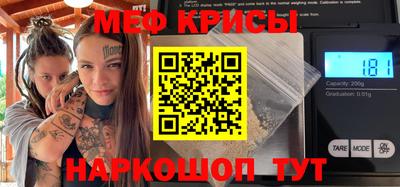 каннабис Ликино-Дулёво