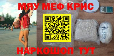 кокаин колумбия Ливны