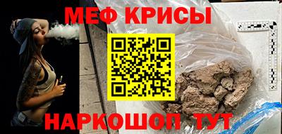 наркотики Лесосибирск